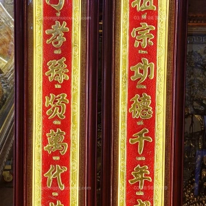 Tranh đồng Thờ Cúng Cuốn Thư Câu Đối