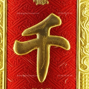 Tranh đồng Thờ Cúng Cuốn Thư Câu Đối