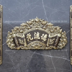 Tranh đồng Thờ Cúng Cuốn Thư Câu Đối