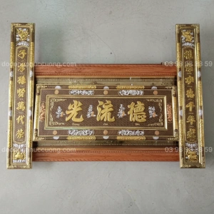 Tranh đồng Thờ Cúng Cuốn Thư Câu Đối