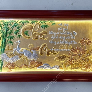 Tranh đồng phong thủy dát vàng 24k Công Cha Nghĩa Mẹ