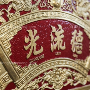 Tranh đồng Thờ Cúng Cuốn Thư Câu Đối