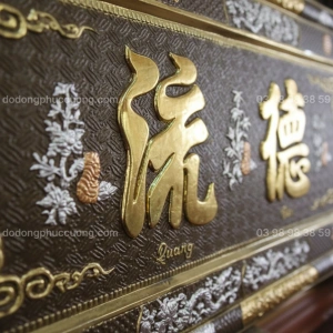 Tranh đồng Thờ Cúng Cuốn Thư Câu Đối
