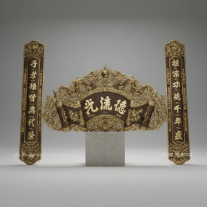 Tranh Thờ Bằng Đồng